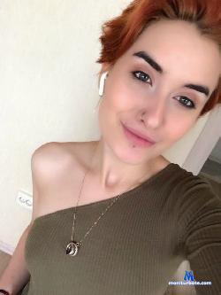 RedCatX stripchat livecam performer profile