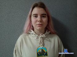 MiaBawerman stripchat livecam performer profile