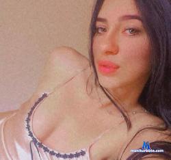 sara_fuun stripchat livecam performer profile