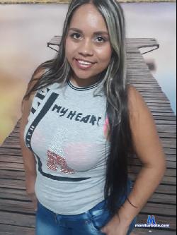 caren_flower203 stripchat livecam performer profile
