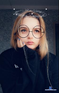 luciernagaa stripchat livecam performer profile