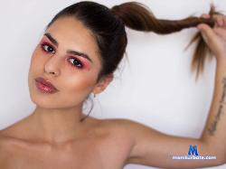samyruiz7 stripchat livecam performer profile