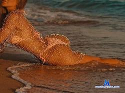 cute_lara stripchat livecam performer profile