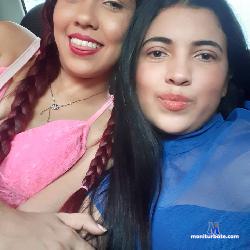 kamila_divashot stripchat livecam performer profile