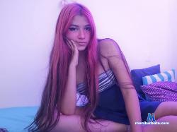Soy_Luciana stripchat livecam performer profile