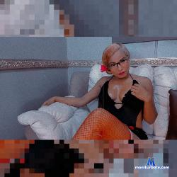 irene_diaz stripchat livecam performer profile