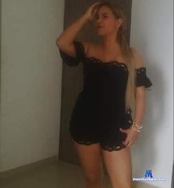 ameliamous stripchat livecam performer profile