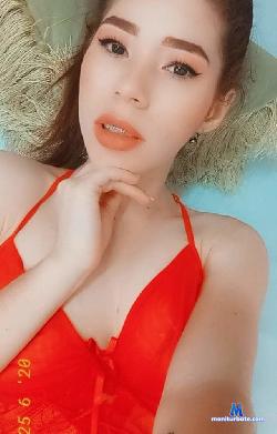 LyliPink stripchat livecam performer profile