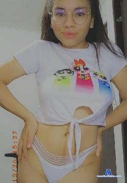 ami__aiko__ stripchat livecam performer profile