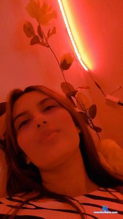 katymile stripchat livecam performer profile