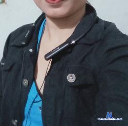 mitaler4570 stripchat livecam performer profile