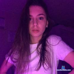 Rommi_Kiss stripchat livecam performer profile