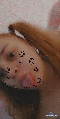GetBricked stripchat livecam performer profile