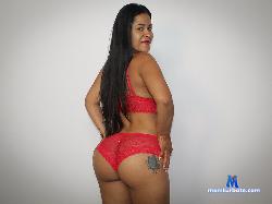 Ass_twerking stripchat livecam performer profile