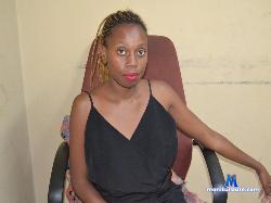WetCreamyPussyxx stripchat livecam performer profile