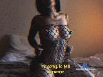 adajing stripchat livecam show performer room profile