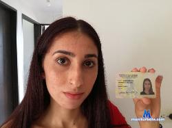 emma_c stripchat livecam performer profile