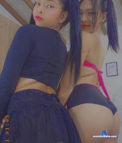 sexy_xxx_666 stripchat livecam performer profile