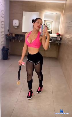 DeusaMahh stripchat livecam performer profile