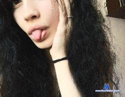ForeverSmile stripchat livecam performer profile