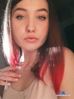 ShyEricca4u stripchat livecam performer profile