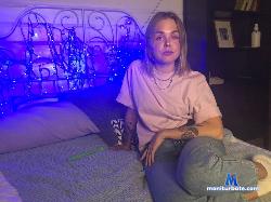 ValeryWood stripchat livecam performer profile