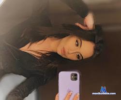 ElicaCute stripchat livecam performer profile