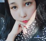 Ariagone stripchat livecam show performer room profile