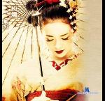Dirty_Geisha stripchat livecam show performer room profile