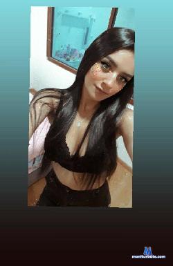 EMILYLINX stripchat livecam performer profile
