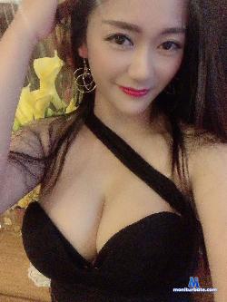 CN_Deir stripchat livecam performer profile