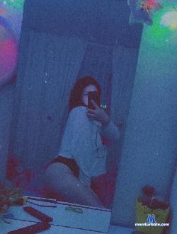 KateEllish stripchat livecam performer profile