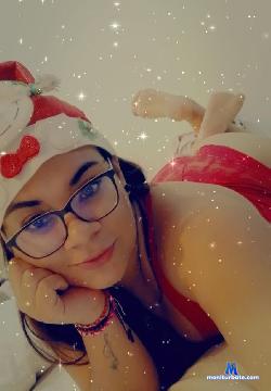EmilySwif stripchat livecam performer profile