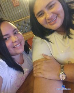 big_small_horny_ stripchat livecam performer profile