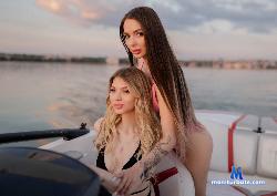 shybabyss stripchat livecam performer profile