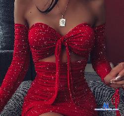 traviesa_6 stripchat livecam performer profile