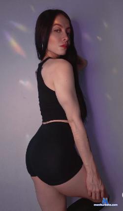 Isabellaandmike stripchat livecam performer profile
