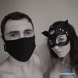 arbuzikk69 stripchat livecam performer profile