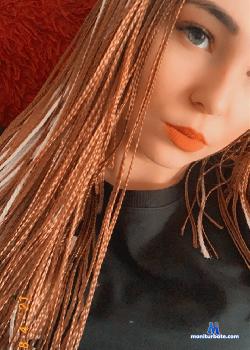 Cupcake_YourDream stripchat livecam performer profile