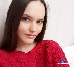 AnnabelleEllington stripchat livecam performer profile