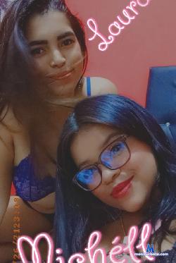 DirtyTeens18_ stripchat livecam performer profile