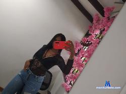 Meghan_casttle stripchat livecam performer profile