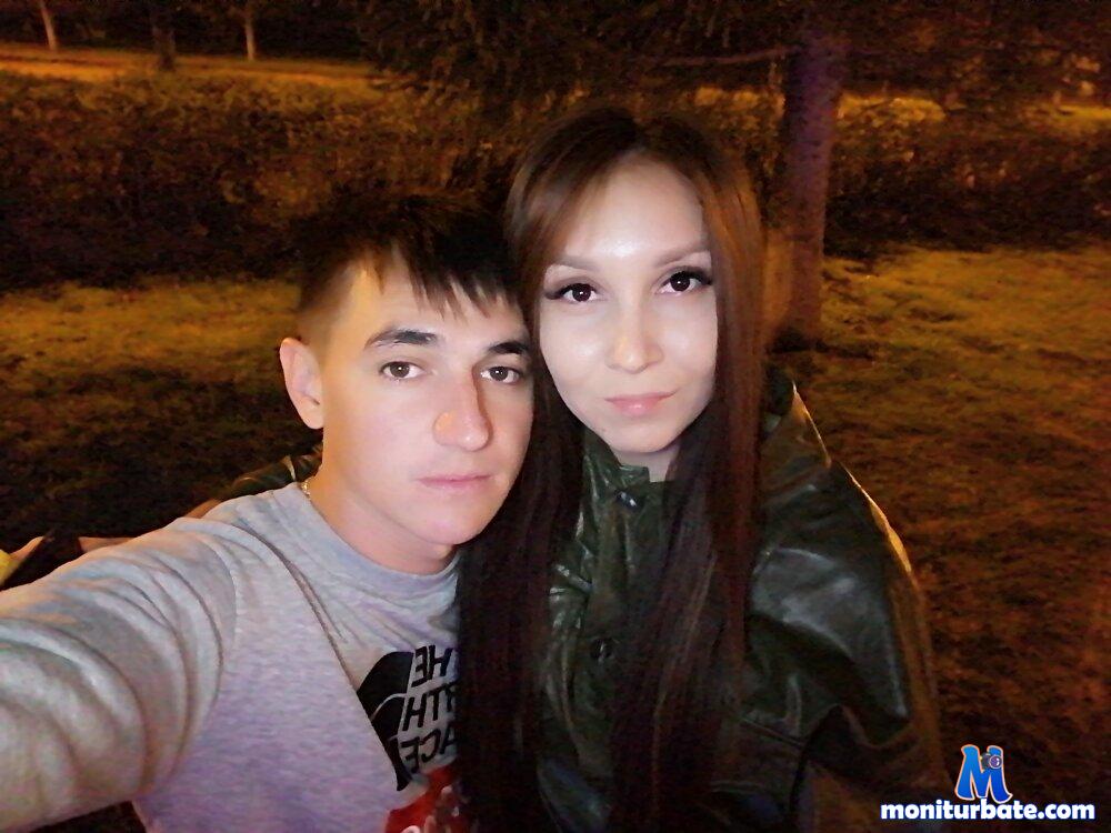 Daniel_Isabelle Stripchat performer girls age Young private Price Thirty Two Sixty body Type Petite do Doggy Style hair Color Black tag Language Russian Speaking subculture Romantic small Audience do Hardcore