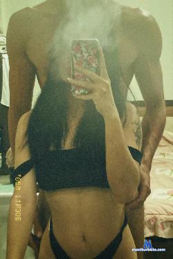 babiej stripchat livecam performer profile
