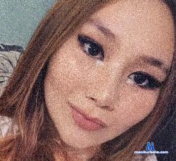 rina_lee stripchat livecam performer profile