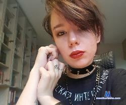 JaineBoinae stripchat livecam performer profile