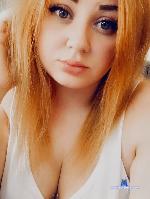 Call_me_Lana stripchat livecam show performer room profile