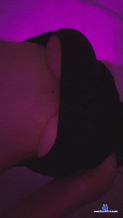 LoveonFire666 stripchat livecam performer profile