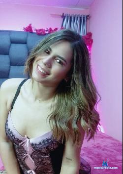 DIANA_FIORE stripchat livecam performer profile