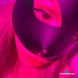 play_doh stripchat livecam performer profile
